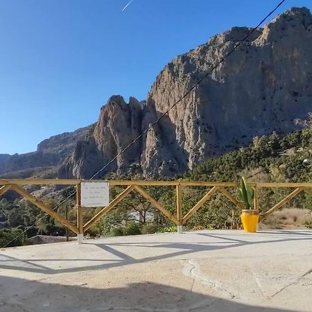 La Tienda De Miguel Lägenhet El Chorro Exteriör bild